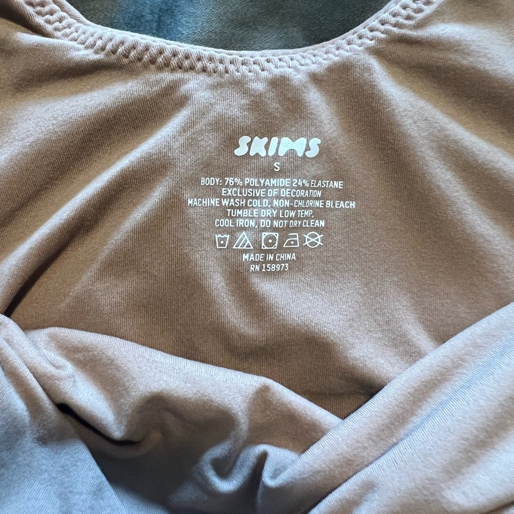 Skims body suit- beige square neck purchased from Nordstrom